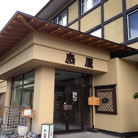 Hotel Oogiya Osaki  Exteriér fotografie