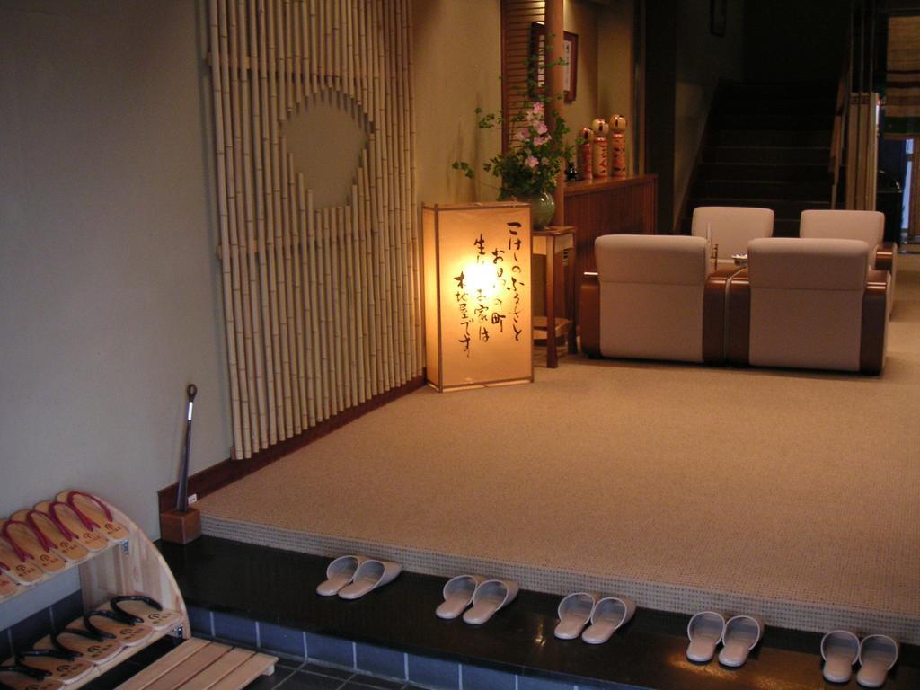 Hotel Oogiya Osaki  Exteriér fotografie