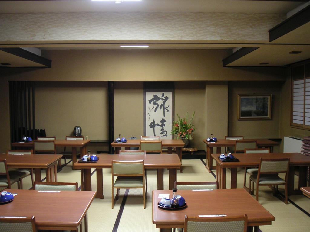 Hotel Oogiya Osaki  Exteriér fotografie
