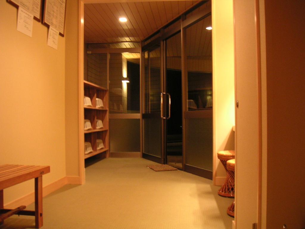 Hotel Oogiya Osaki  Exteriér fotografie